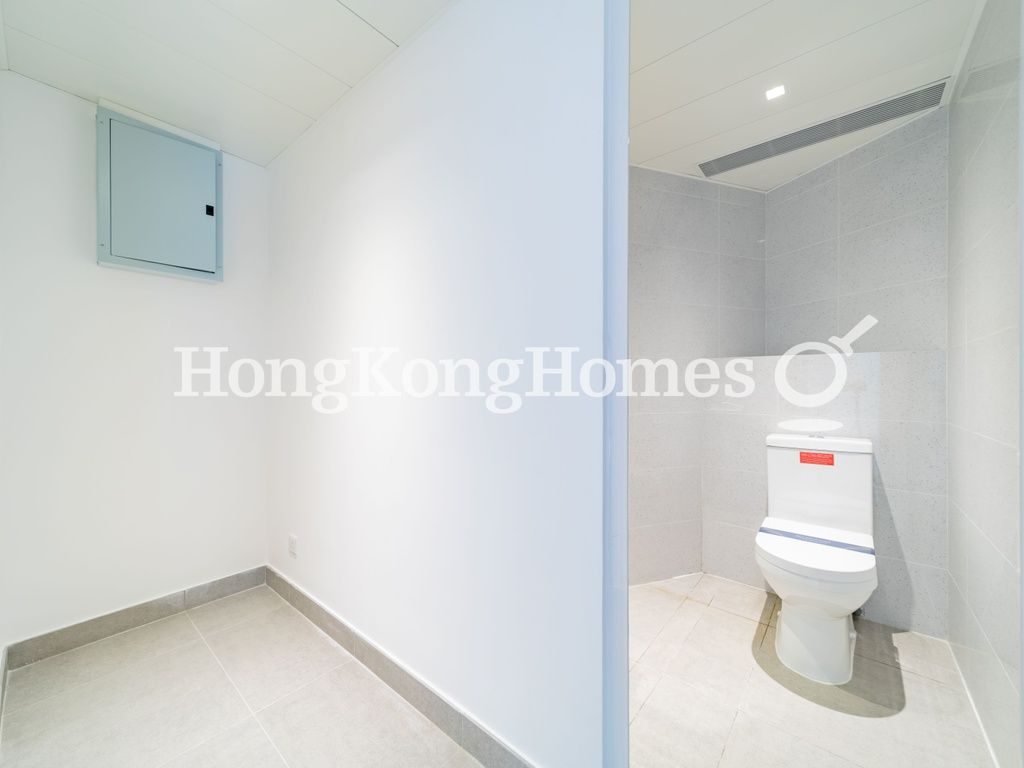 Maid's Room and Washroom — The Southside - Phase 3B - Blue Coast - Tower 2B, Wong Chuk Hang