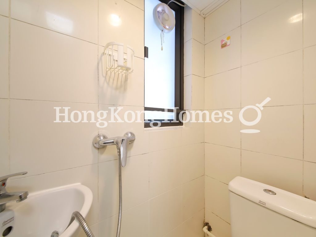 Maid's Bathroom — Tung Shan Terrace 12, Mid-levels East