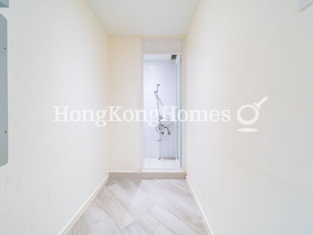 Maid's Room and Washroom — Fleur Pavilia, North Point