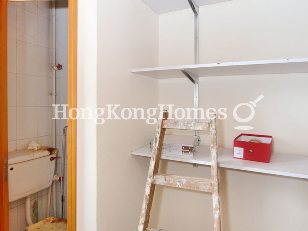 Maid's Room and Bathroom — Les Saisons - Tower 01, Le Printemps, Shau Kei Wan