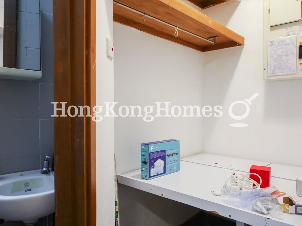 Maid's Room and Washroom — Pacific View - Block 05, Tai Tam