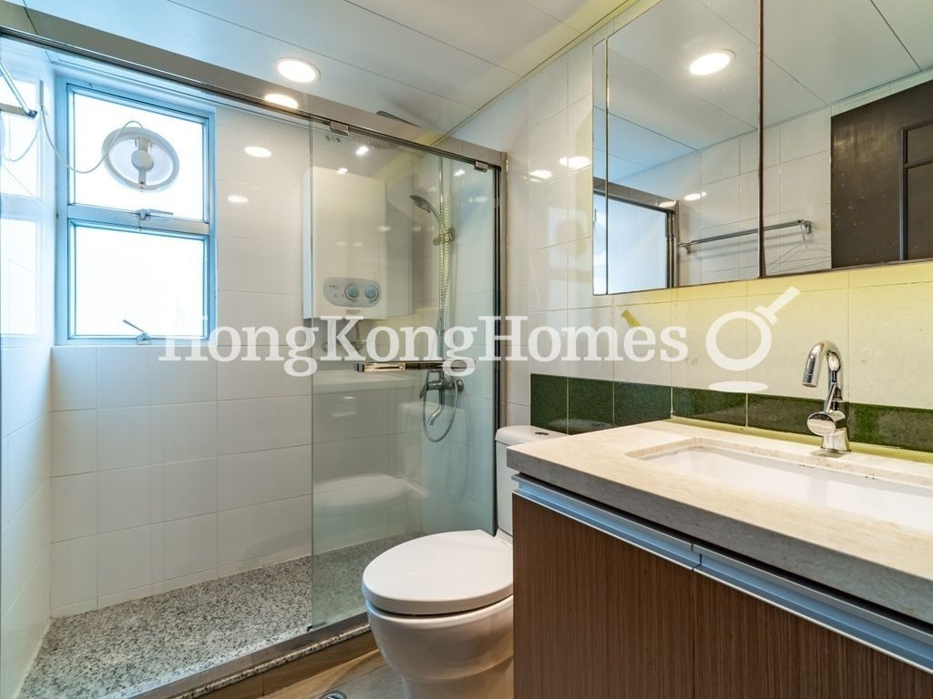 Guest Bathroom — The Regalis, Pokfulam