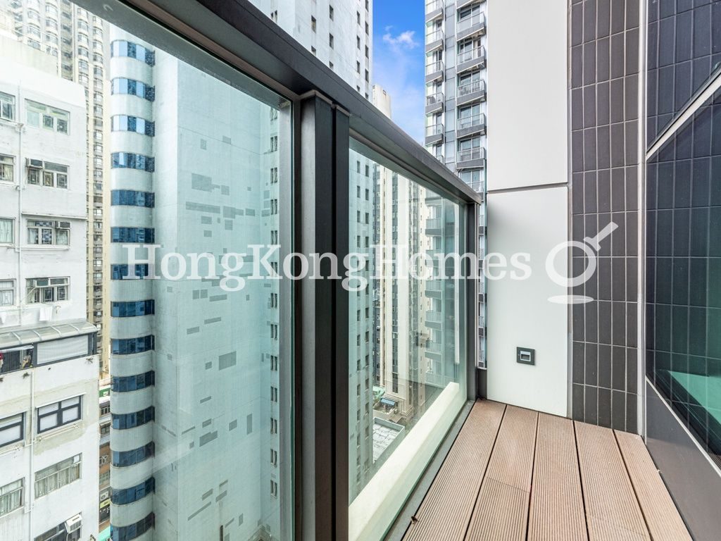 Balcony off Living and Dining Room — Two Artlane, Sai Ying Pun