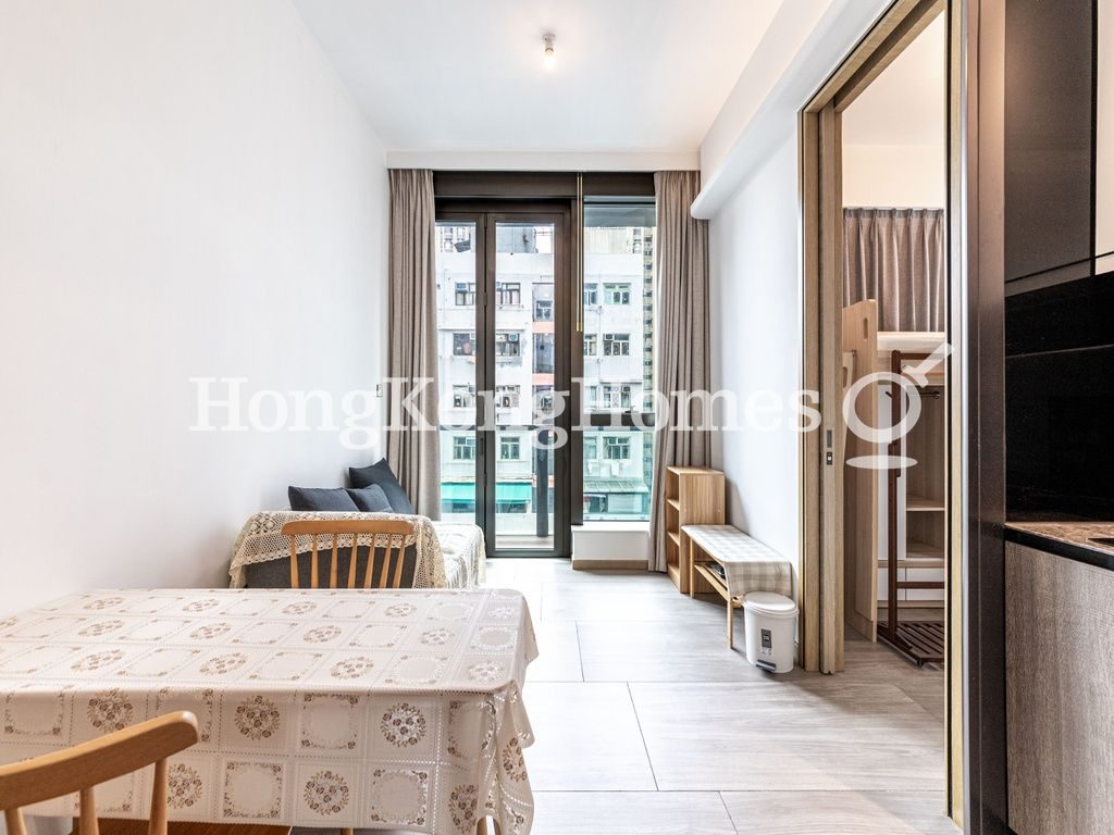 Living and Dining Room — Two Artlane, Sai Ying Pun
