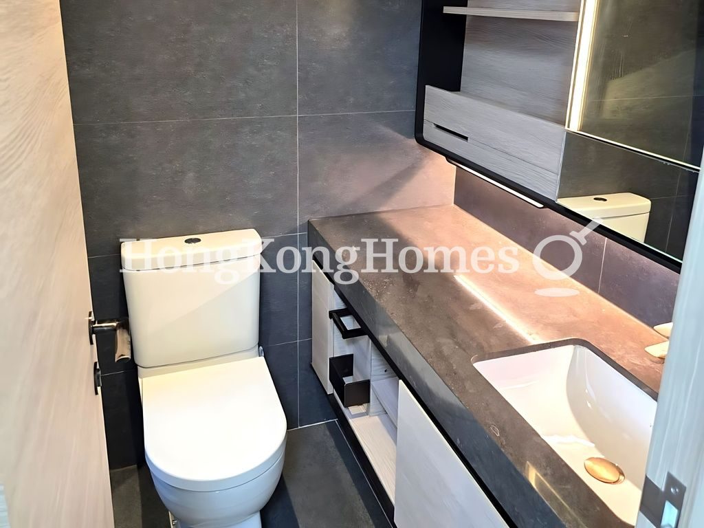 Guest Bathroom — Fleur Pavilia - Tower 03, North Point