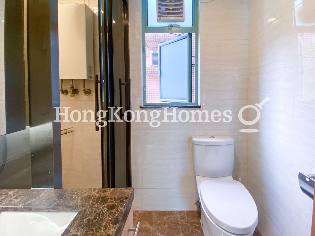 Guest Bathroom — Royal Court, Mid-levels Central