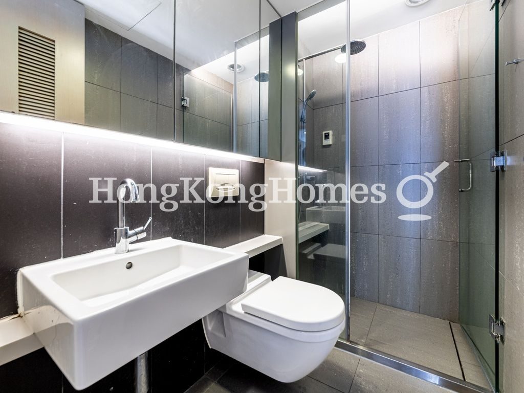 Guest Bathroom — The Oakhill, Wan Chai