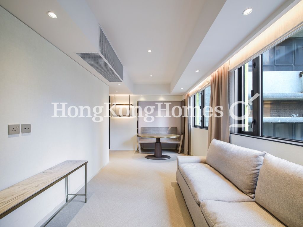 Living and Dining Room — The Hayworth by V, Causeway Bay