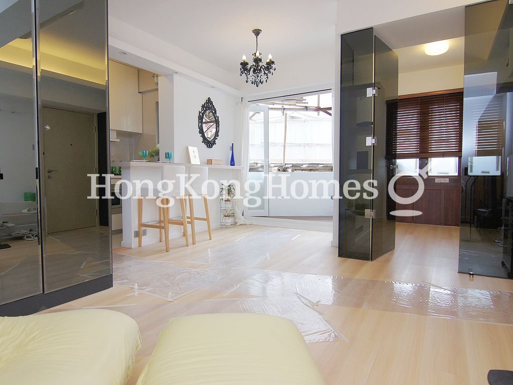 Living and Dining Room — Beaudry Tower, Mid-levels West