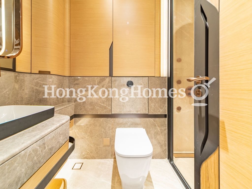 Guest Bathroom — The Wave - Tower 2, Tuen Mun