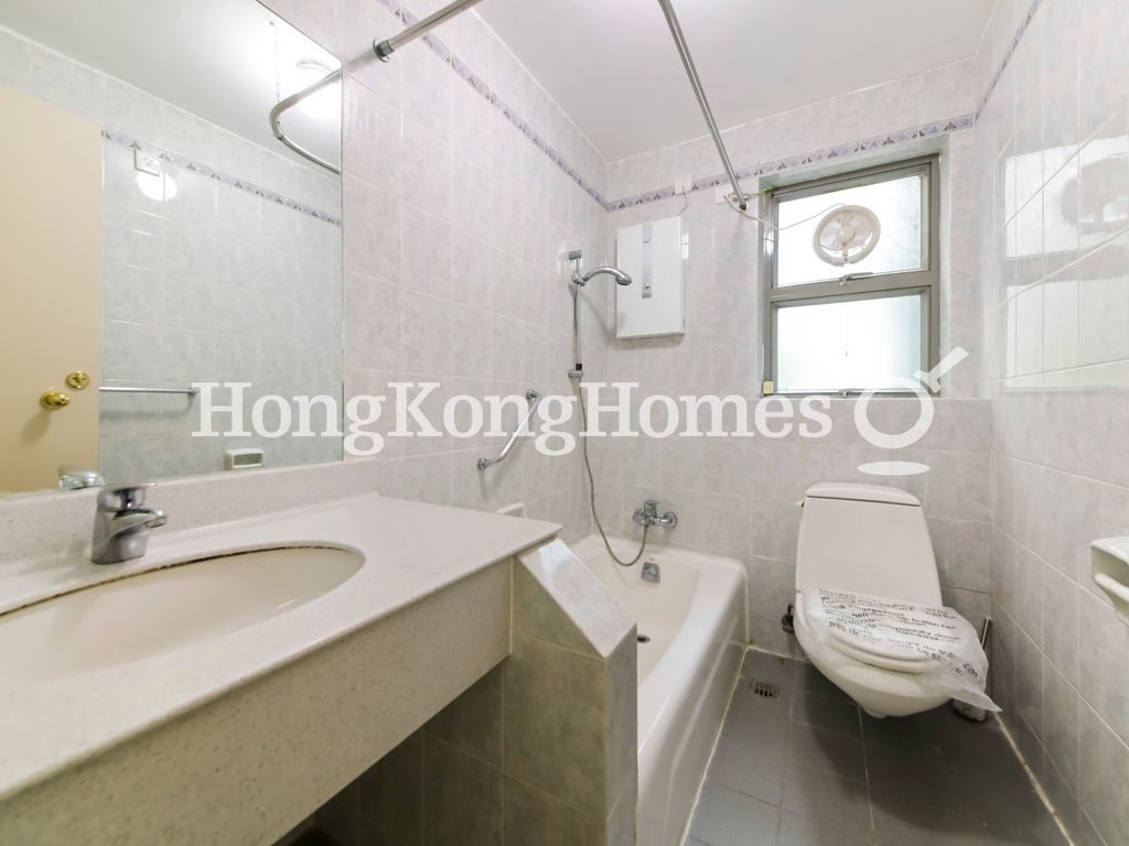 Guest Bathroom — Tung Shan Terrace, 11, Mid-levels East