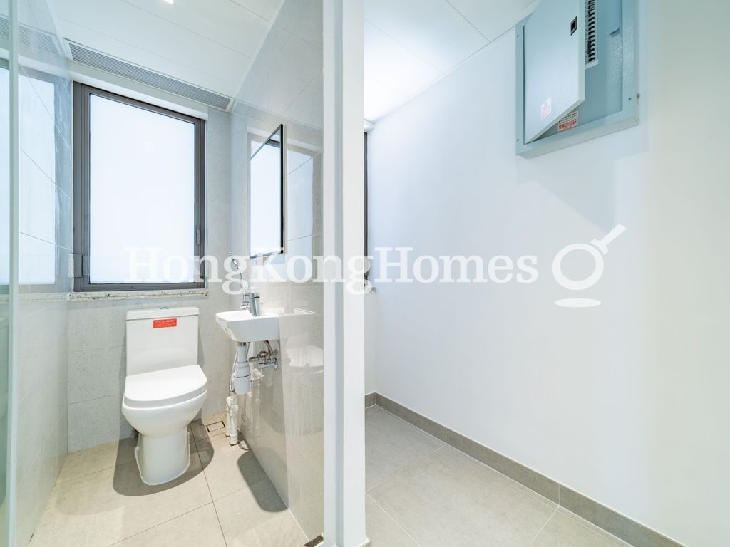 Maid's Room and Washroom — The Southside - Phase 3B - Blue Coast - Tower 1B, Wong Chuk Hang