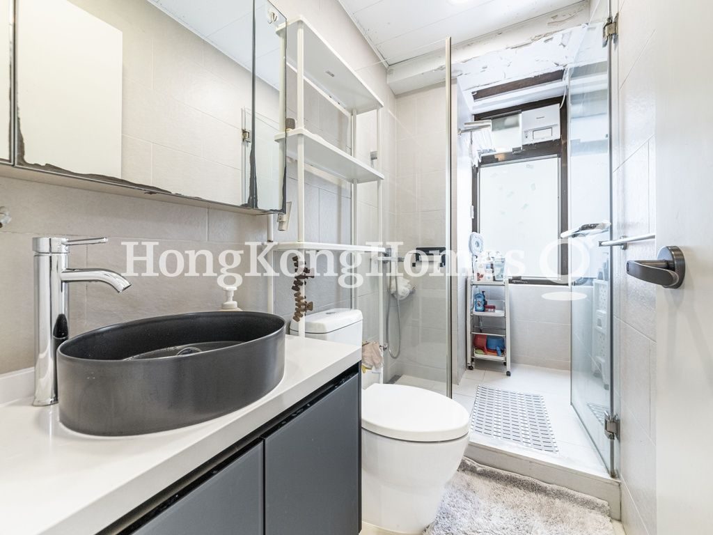 Guest Bathroom — Way Man Court, Happy Valley