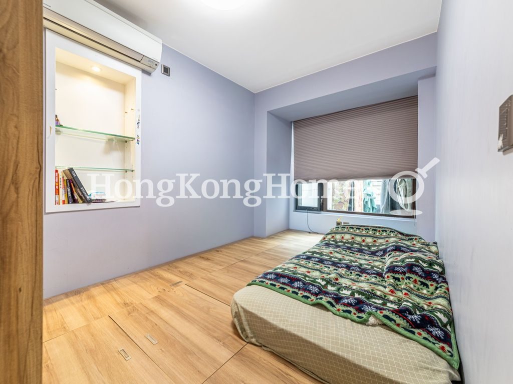 Second Bedroom — Way Man Court, Happy Valley