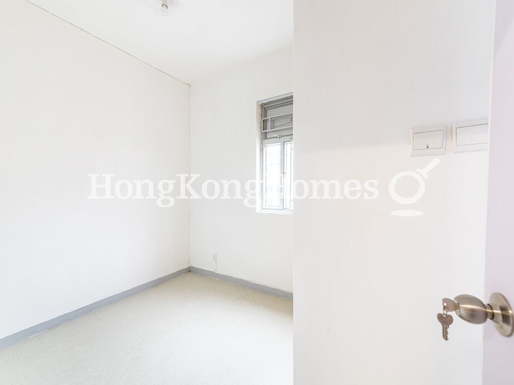Maid's Room — Broadcast Drive, 87-91, Kowloon Tong