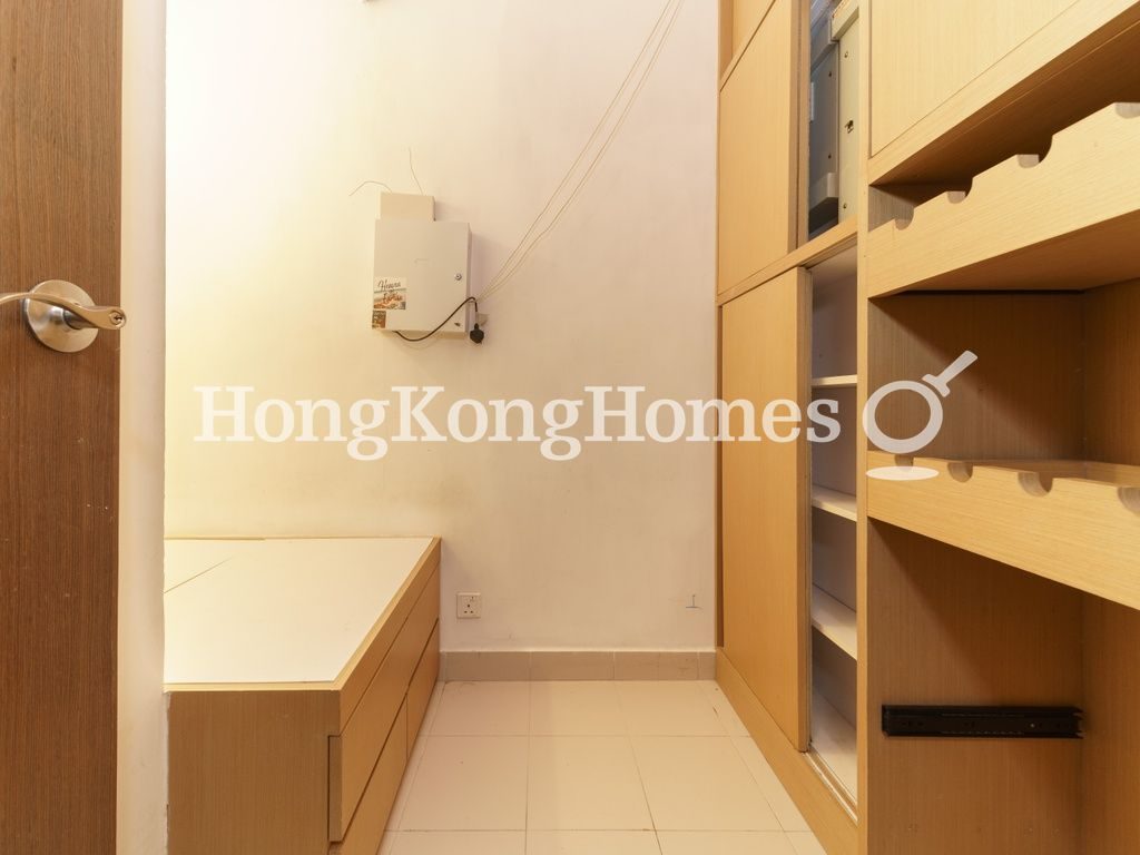 Maid's Room — The Giverny, Sai Kung