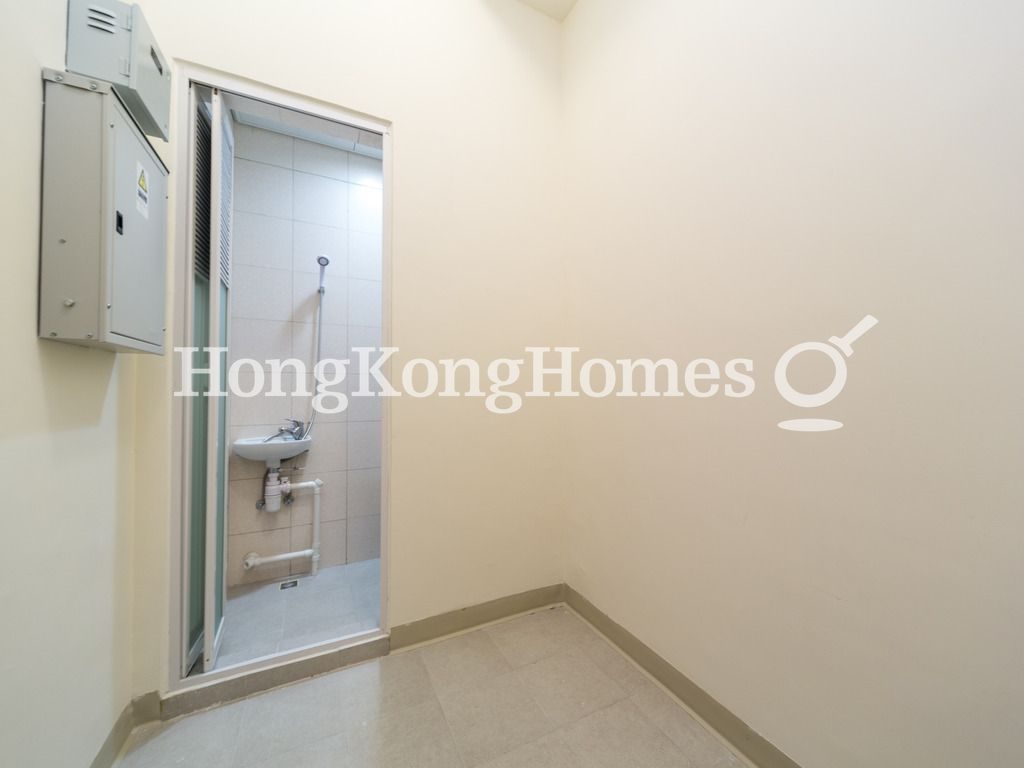 Maid's Room and Maid's Bathroom — Grand Austin - Tower 2, Tsim Sha Tsui
