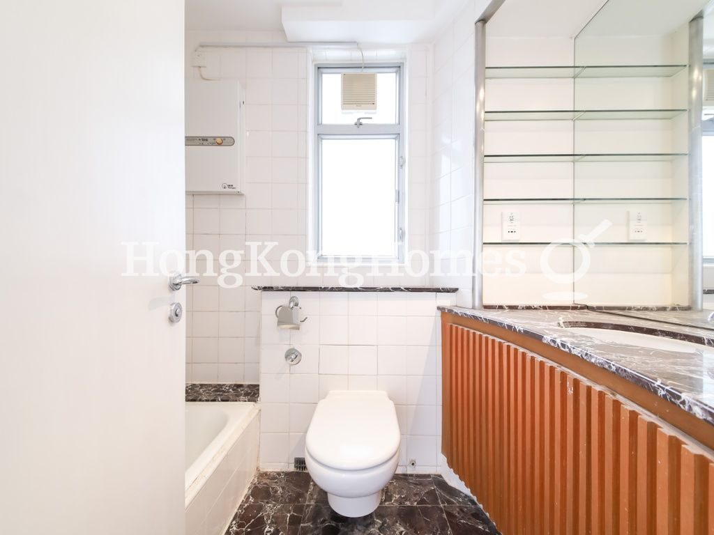 Guest Bathroom — Repulse Bay Road, 23, Repulse Bay