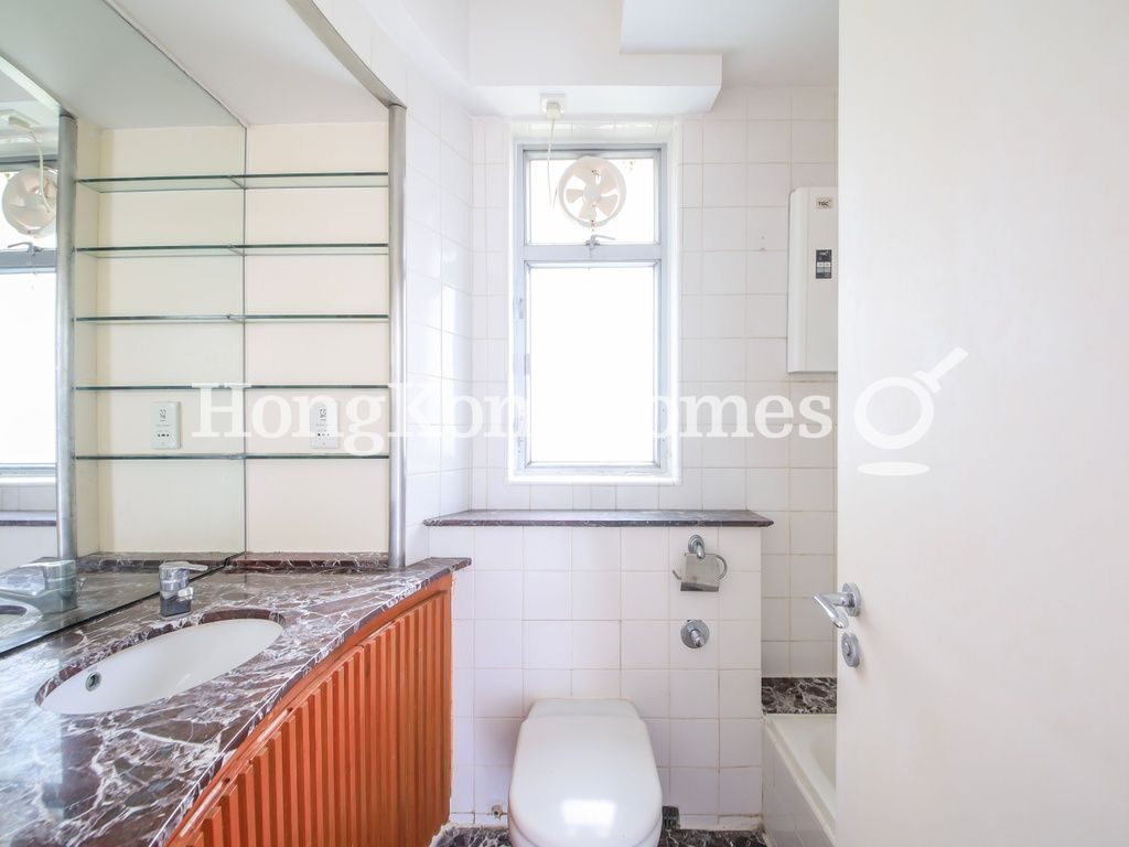 Guest Bathroom — Repulse Bay Road, 23, Repulse Bay