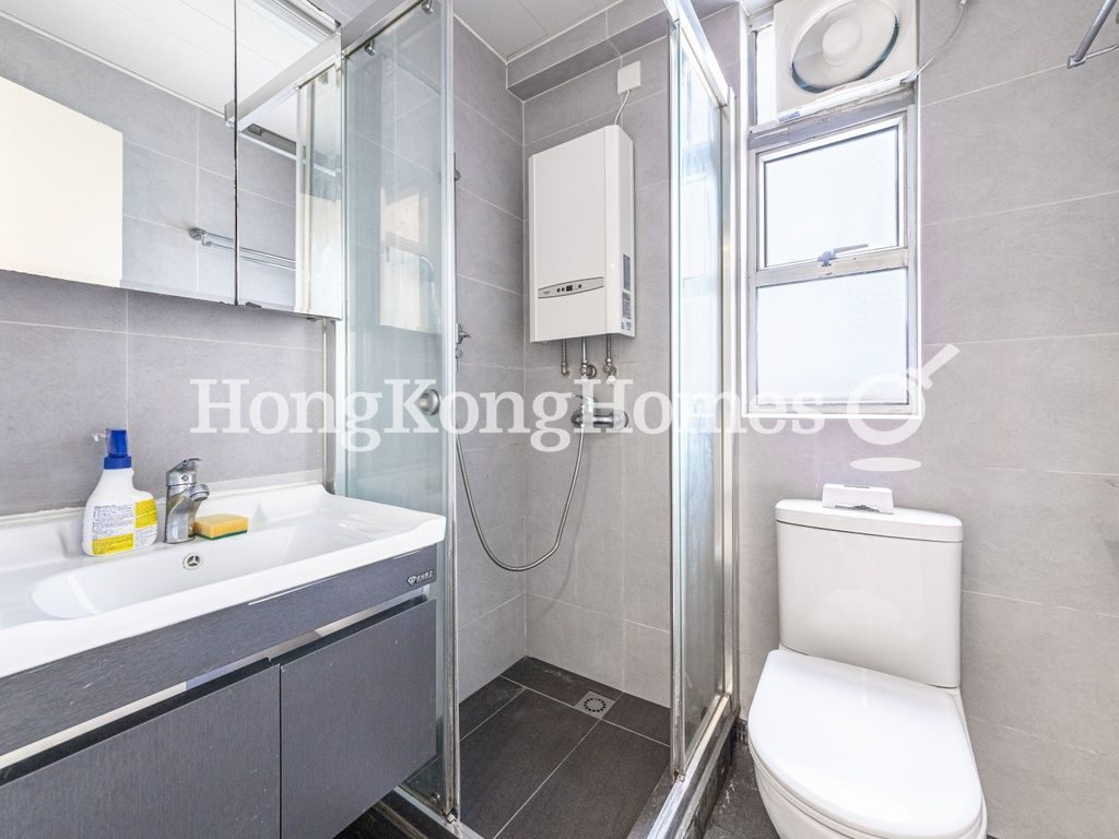 Guest Bathroom — Midland Court, Mid-levels West