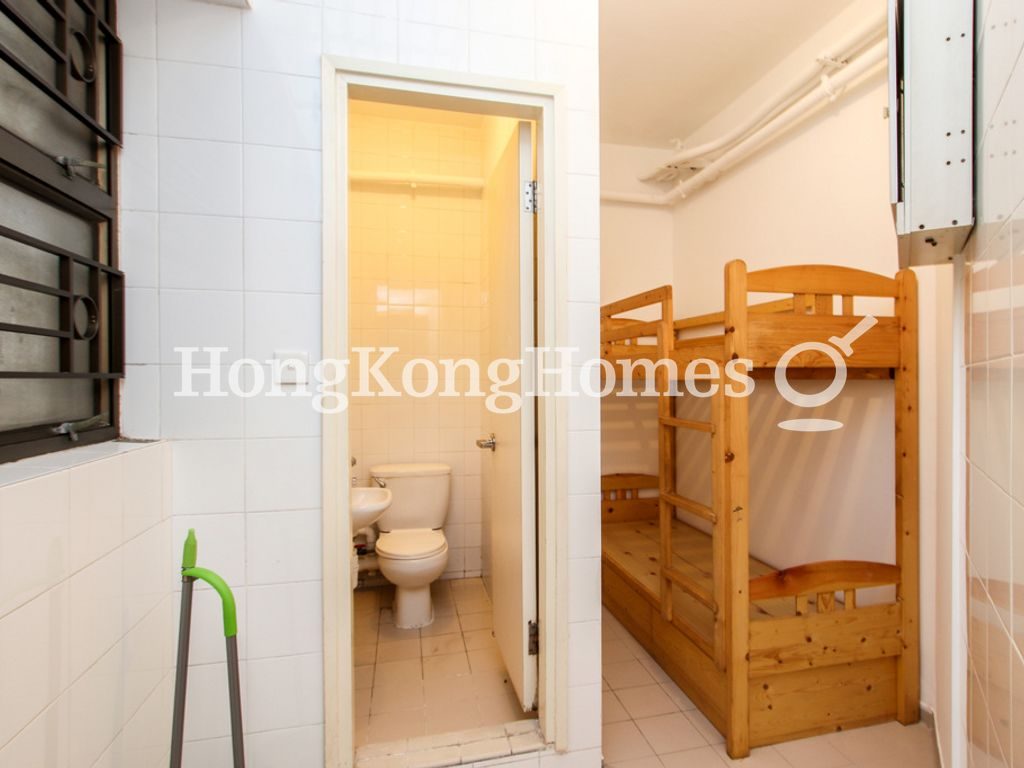 Maid's Room and Maid's Washroom — The Belcher's - Block 5, Pokfulam