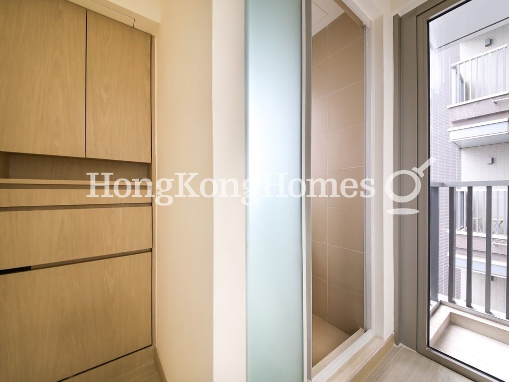 Maid's Room and Washroom — TownPlace Kennedy Town, Western / Kennedy Town