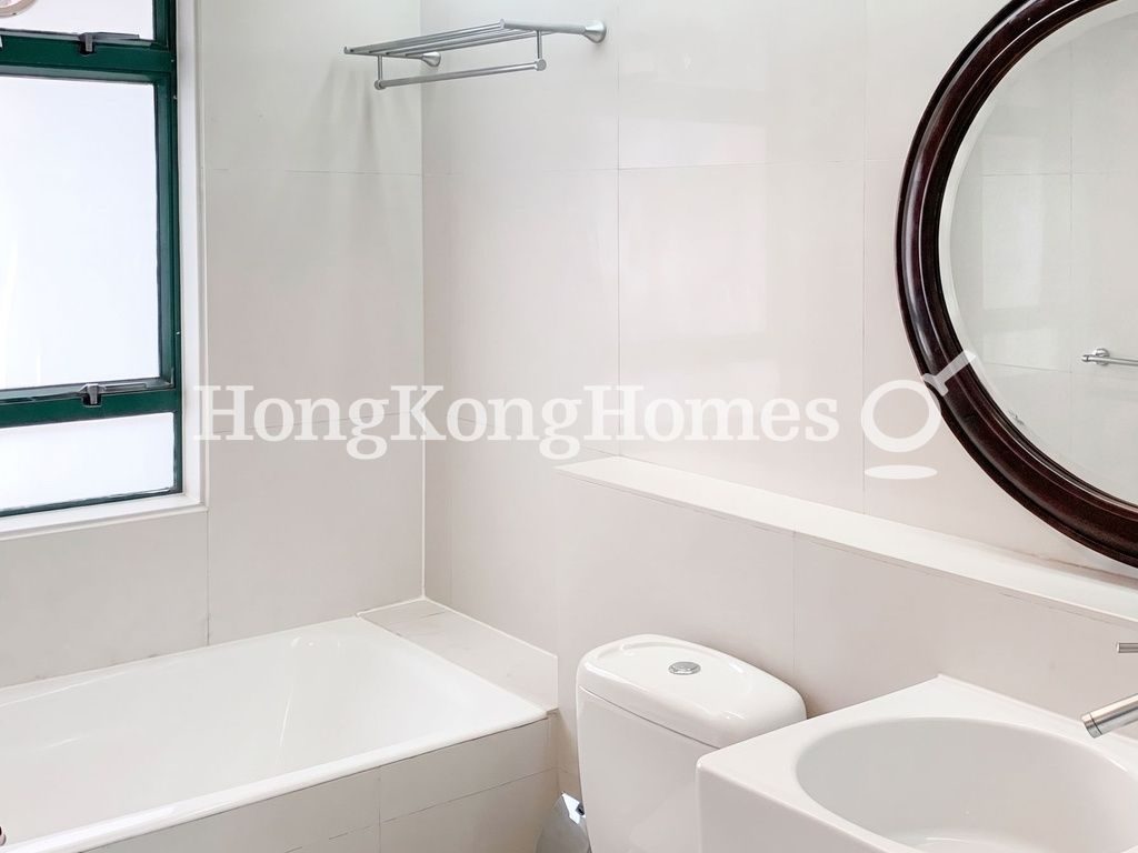 Guest Bathroom — Hillsborough Court - Block 01, Mid-levels Central
