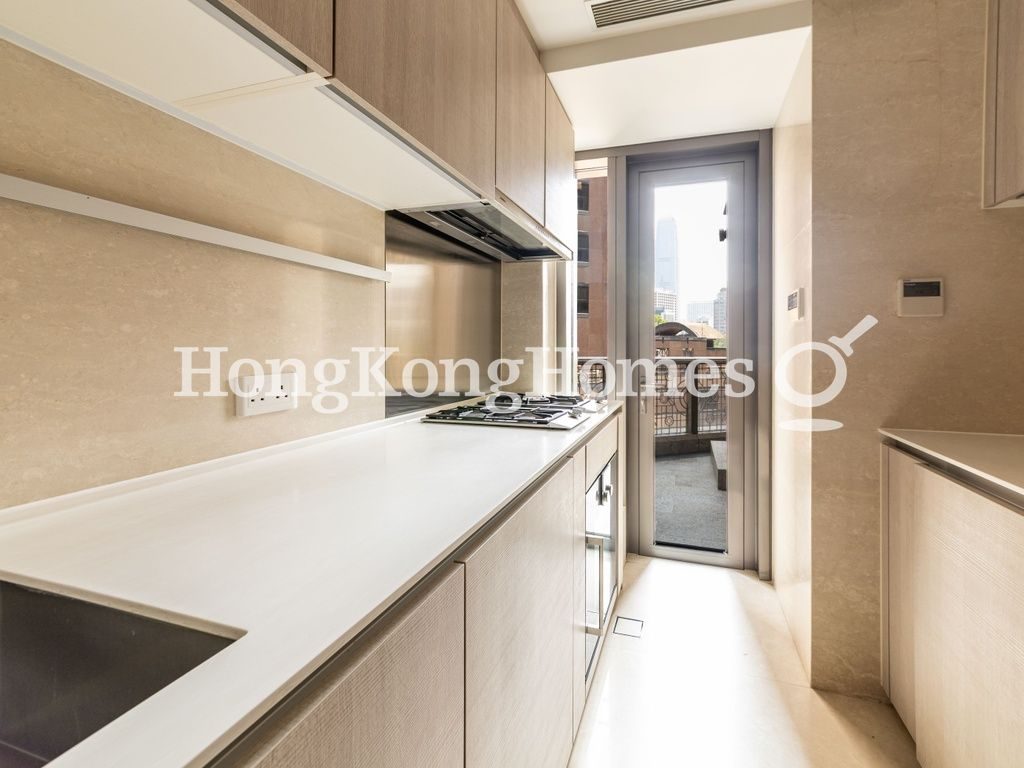 Kitchen — MacDonnell Road, 3, Mid-levels Central