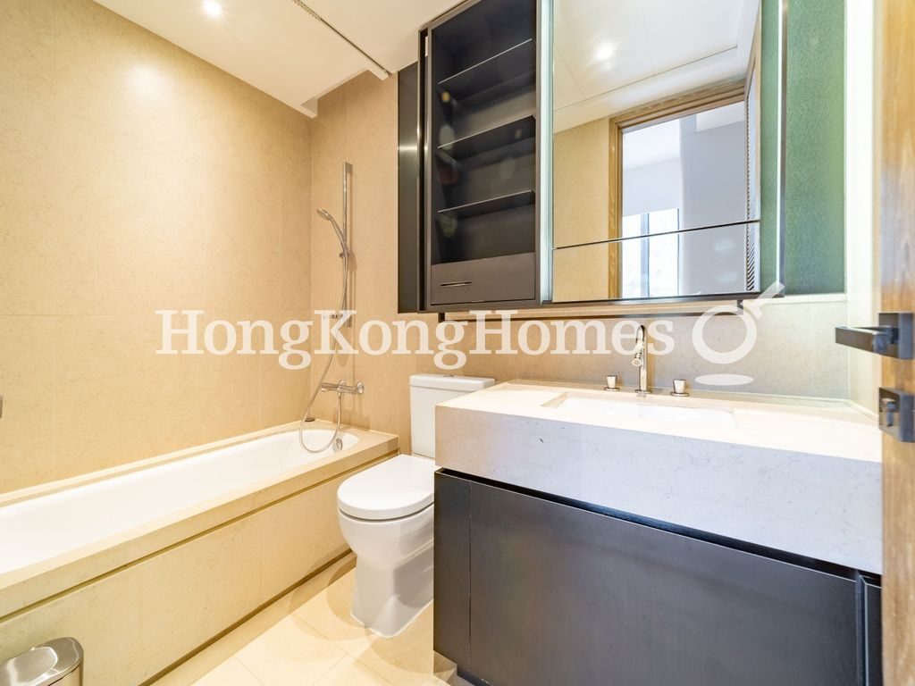 Guest Bathroom — Mount Pavilia - Tower 11, Clear Water Bay