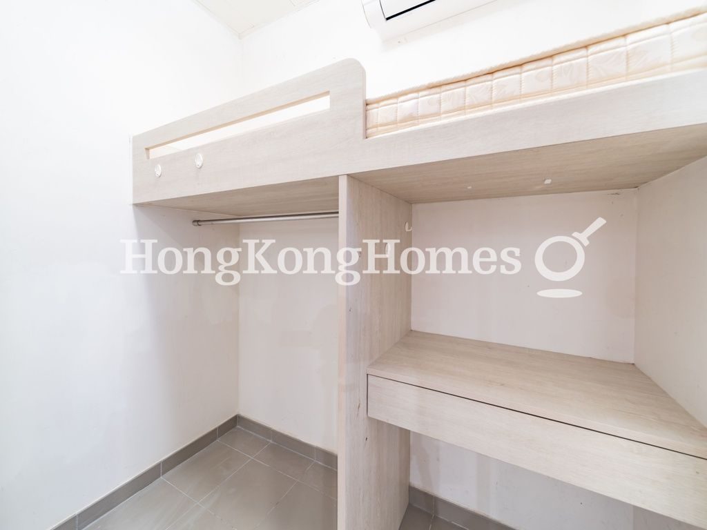 Maid's Room — Mount Pavilia - Tower 11, Clear Water Bay