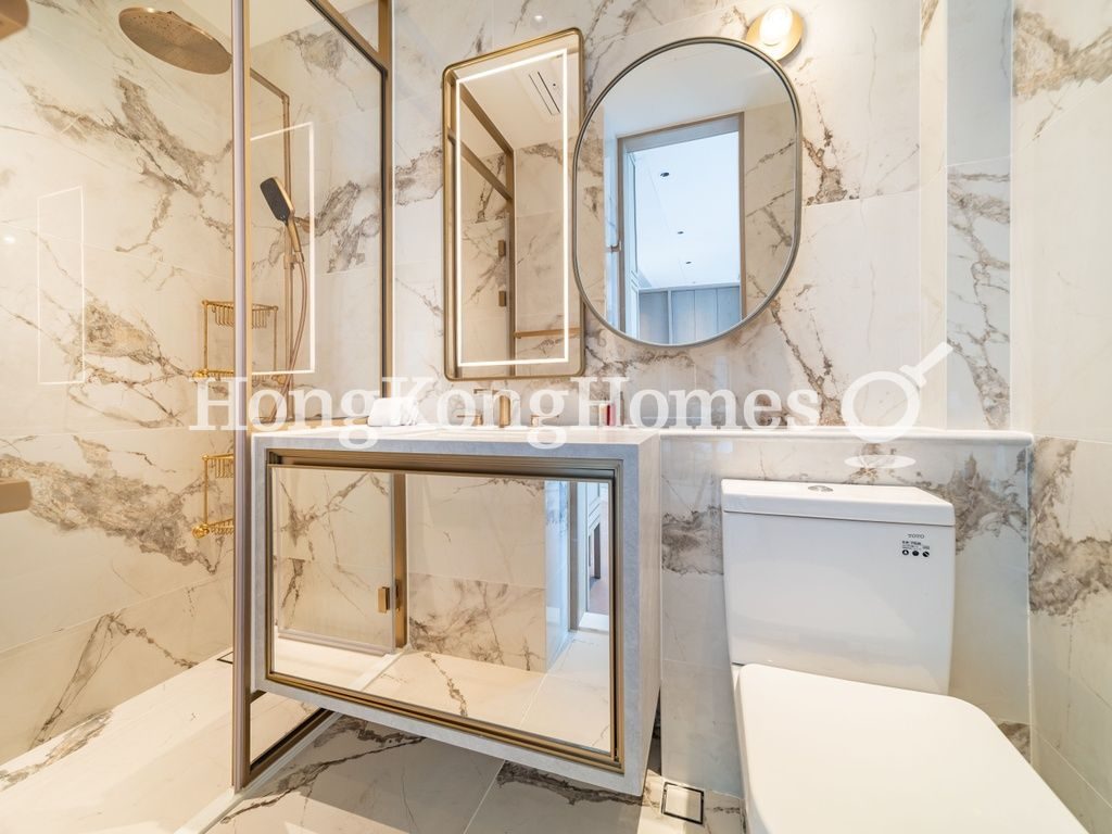 Guest Bathroom — One Chancery, Central
