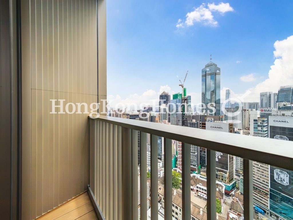 Balcony off Living and Dining Room — One Chancery, Central