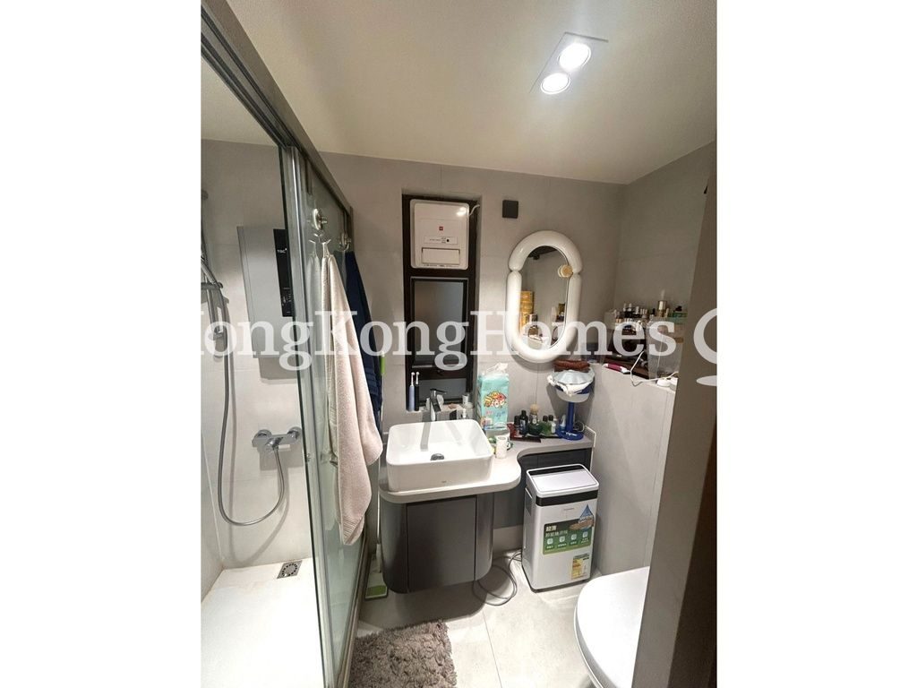 Bathroom — Tycoon Court - Block A, Mid-levels West