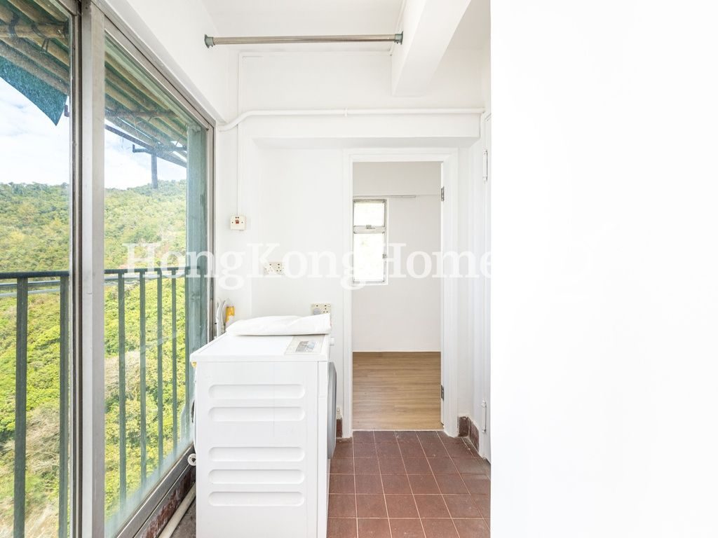 Utility Room — Vista Mount Davis, Pokfulam