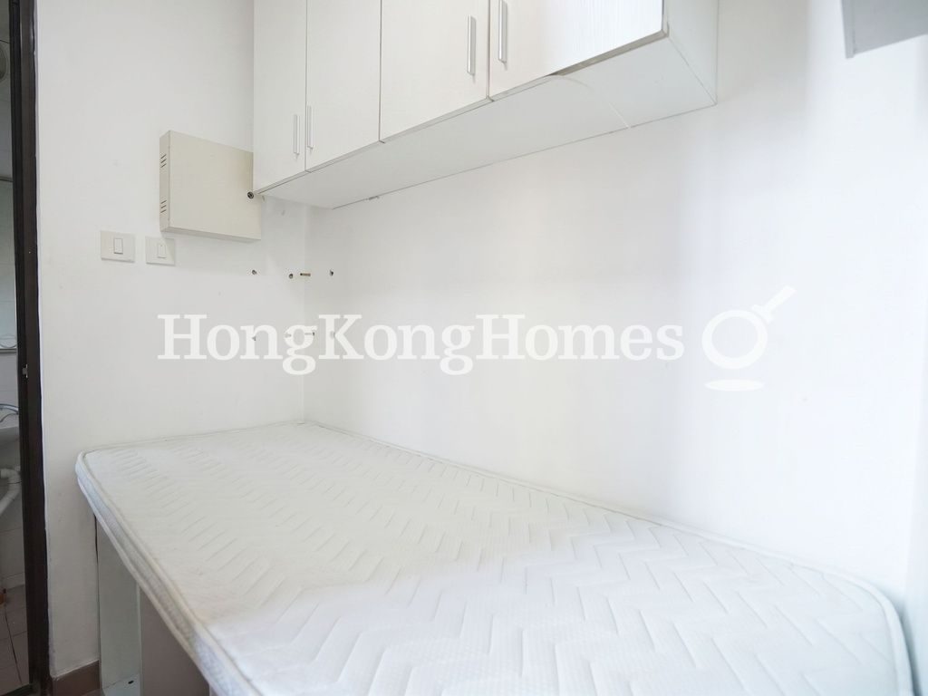 Maid's Room — The Leighton Hill - Block 02, Happy Valley