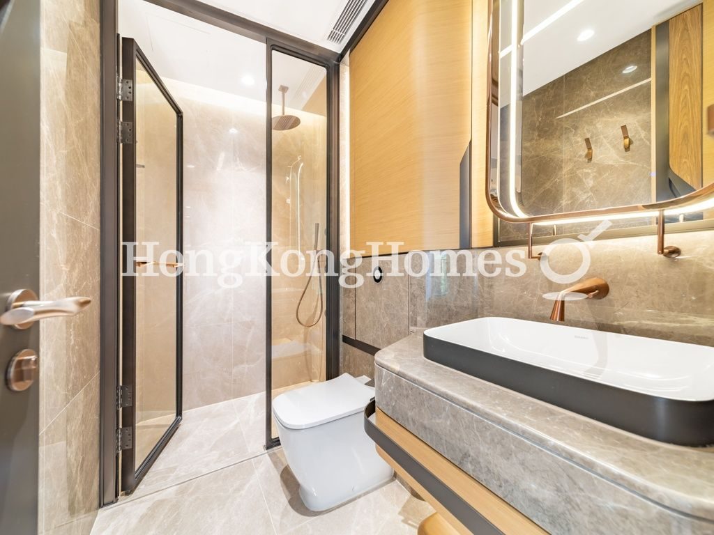 Guest Bathroom — The Wave - Tower 2, Tuen Mun