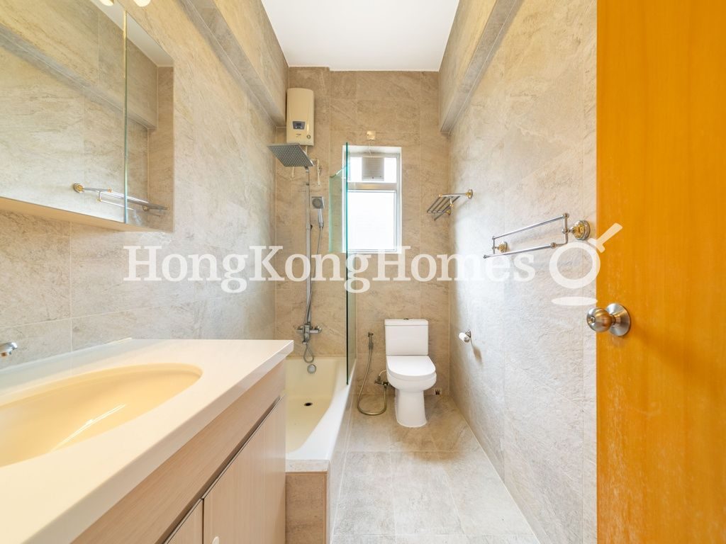 Guest Bathroom — Vivian Court, The Peak