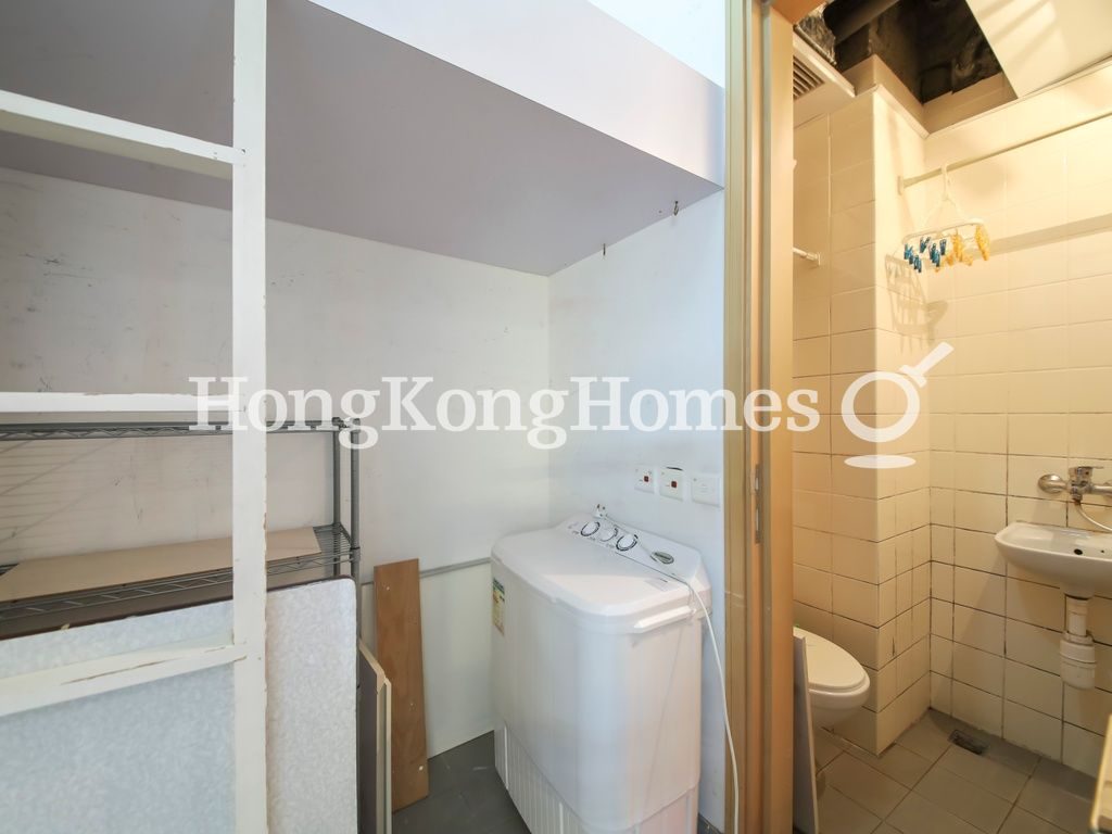 Maid's Room and Washroom — The Masterpiece, Tsim Sha Tsui