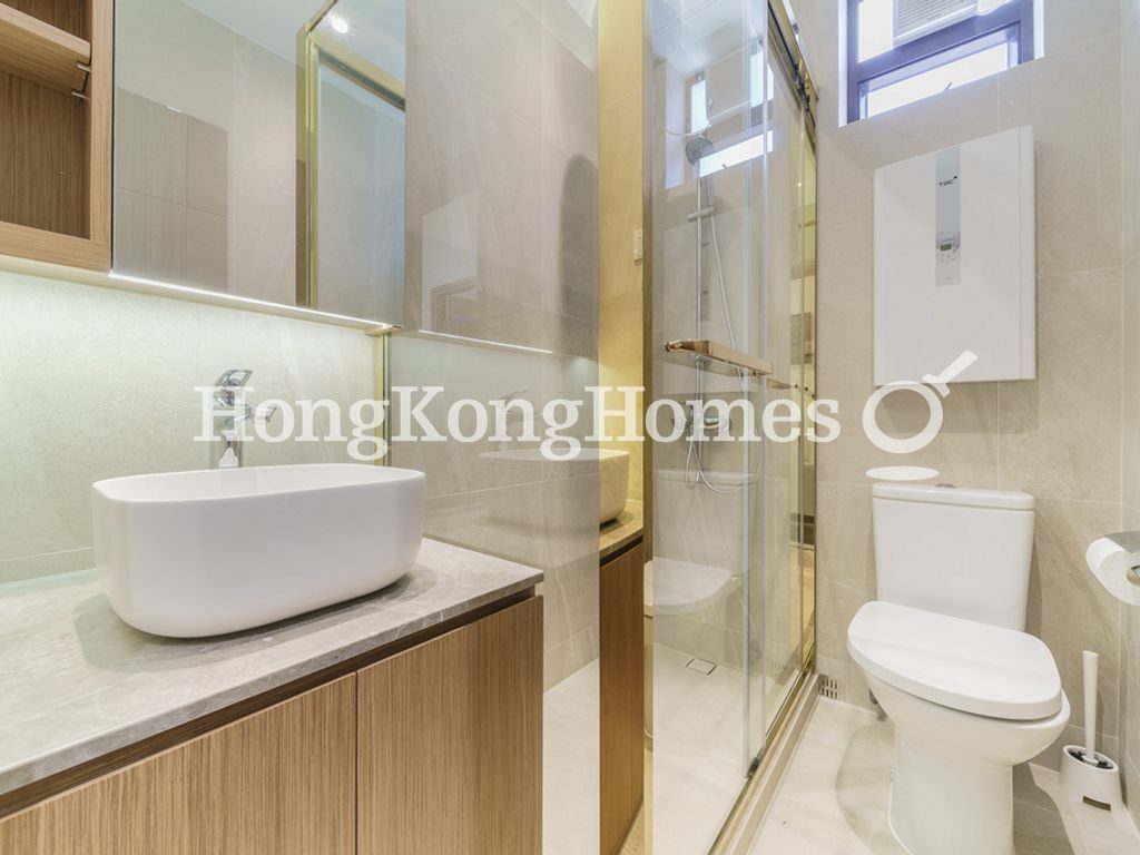 Guest Bathroom — Beaconsfield Court - Block E, Shouson Hill