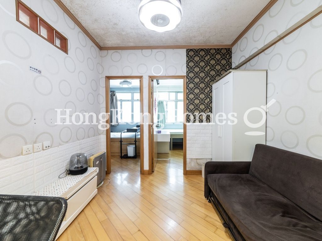 Living and Dining Room — Sai Kou Building, Wan Chai