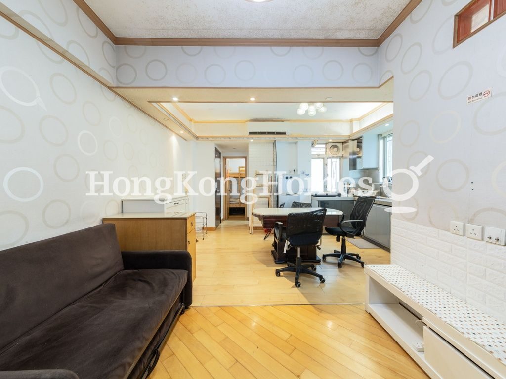 Living and Dining Room — Sai Kou Building, Wan Chai