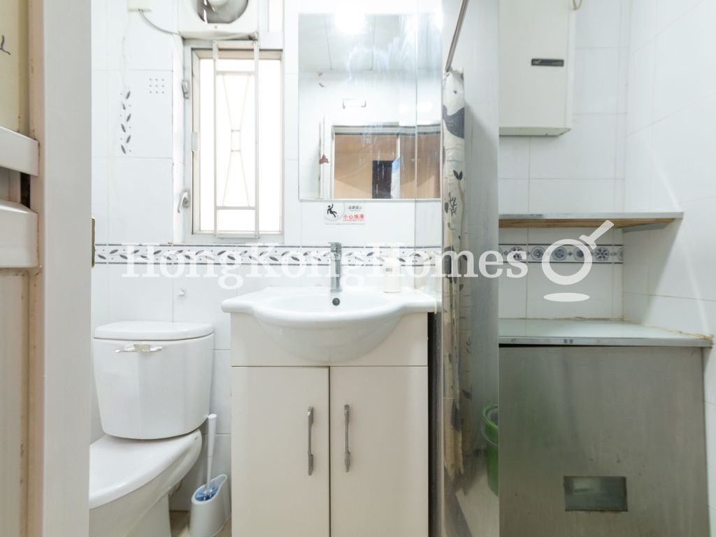 Guest Bathroom — Sai Kou Building, Wan Chai