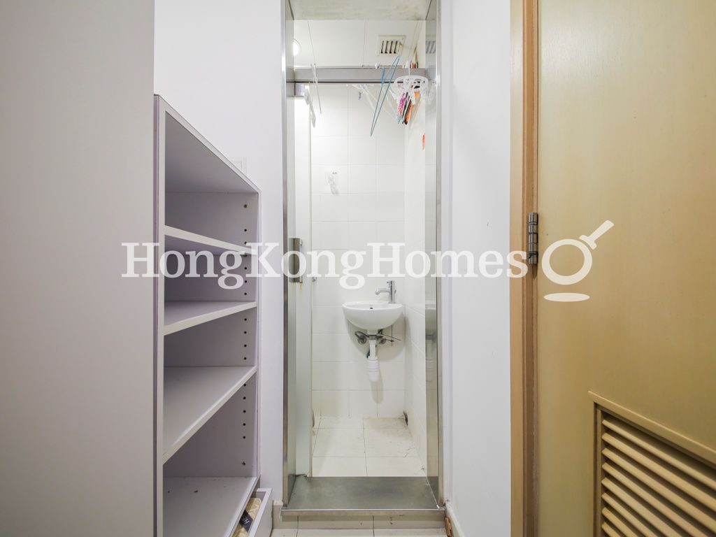 Maid's Room and Washroom — The Cullinan I, Tsim Sha Tsui