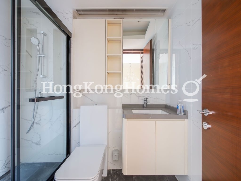 Guest Bathroom — Marinella - Tower 2, Wong Chuk Hang
