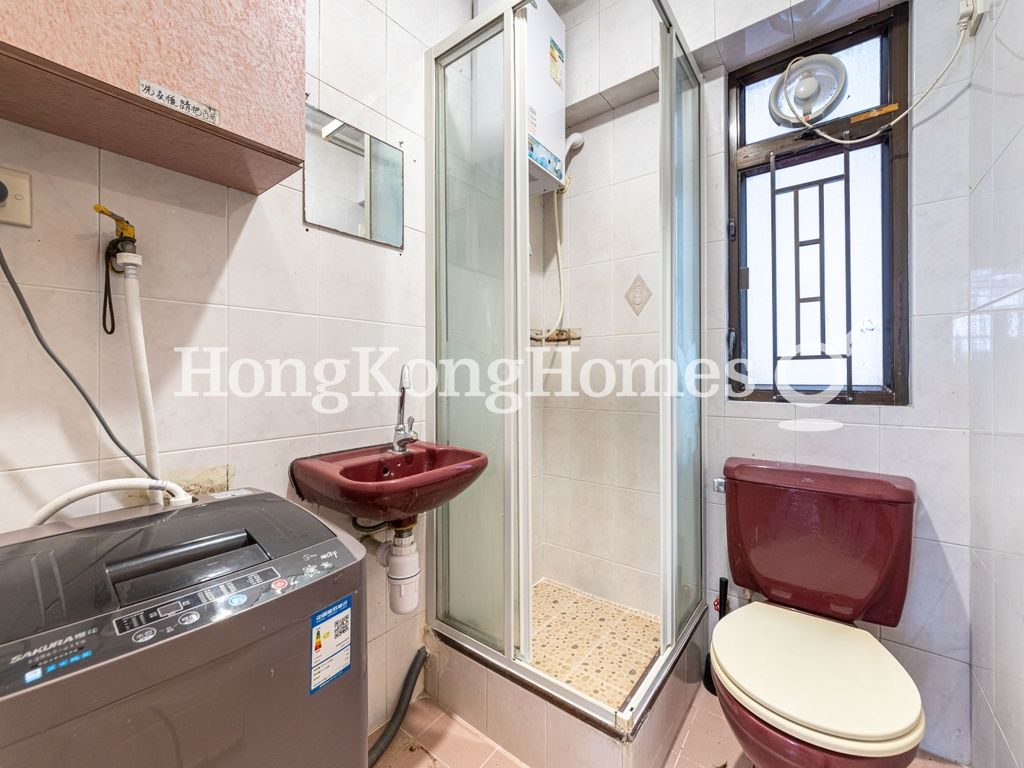 Guest Bathroom — Tung Cheung Building, Sai Ying Pun
