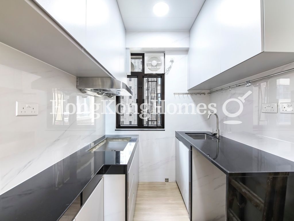Kitchen — On Fung Building, Mid-levels West
