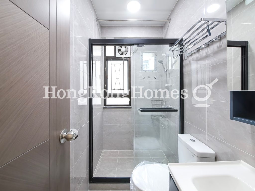 Guest Bathroom — On Fung Building, Mid-levels West
