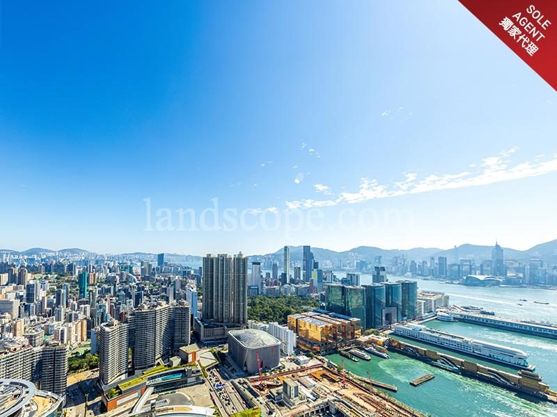 photo 2 — The Arch, Tsim Sha Tsui
