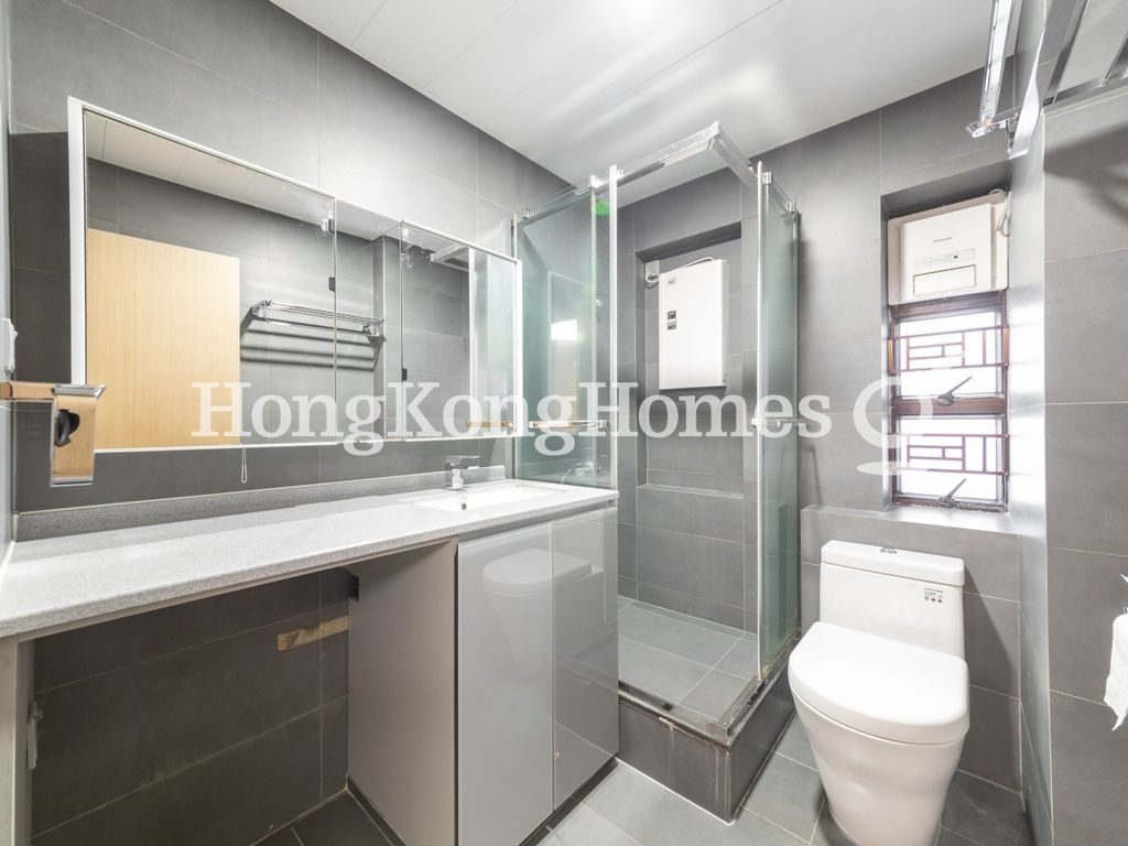Guest Bathroom — Euston Court - Block 02, Mid-levels West