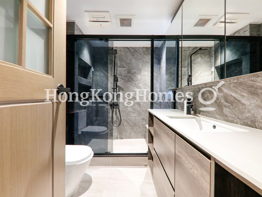 Guest Bathroom — Robinson Road, 33-35, Mid-levels West